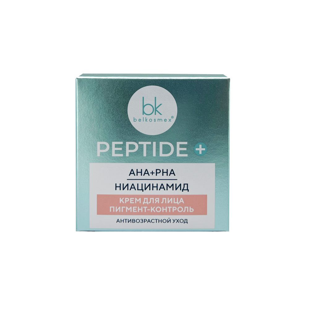 Крем для лица пигмент-контроль BELKOSMEX Peptide+ купить в Минске и РБ ...